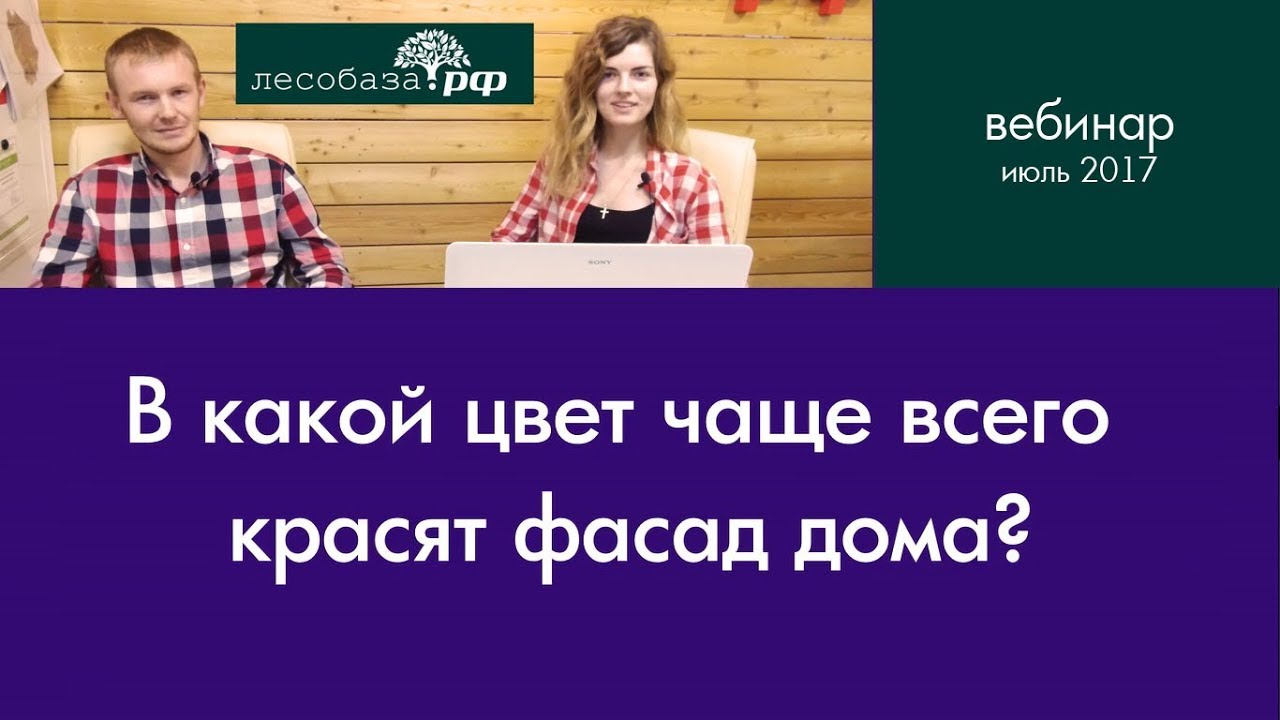 пустырь в городе. выжженная земля. строимся на пустыре дзен. раменская саров. пустырь вместо дома.