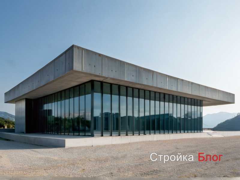 Использование минеральных заполнителей для снижения проницаемости