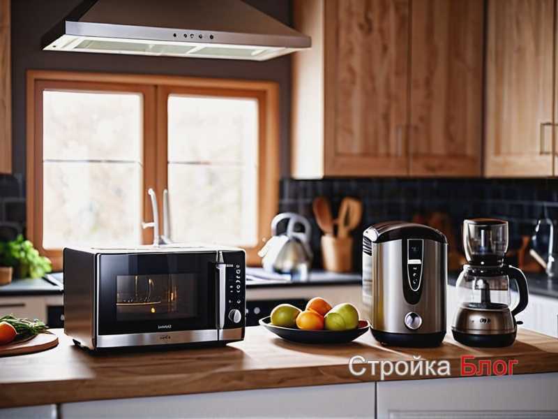 Ускоренный режим нагрева для срочного получения горячей воды