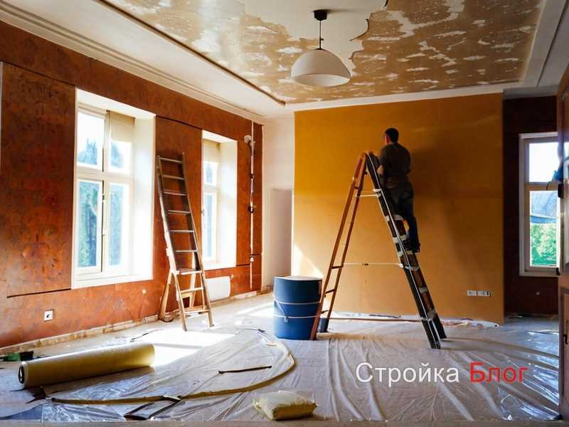 Расчёт площади и эргономика