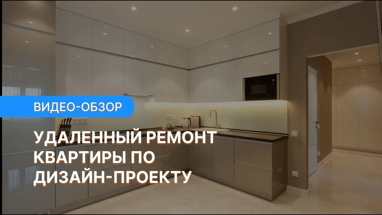 Опыт и квалификация исполнителя: ключевые критерии выбора